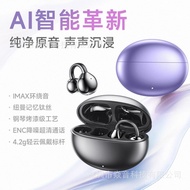 Headphone Translation ai Headphone Clip Not Bluetooth Ear Bluetooth High Quality ows In-Ear Smart m9