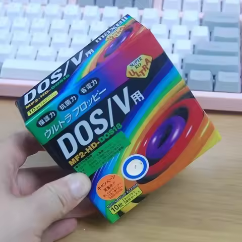 Japanese Import for Maxell 3.5inch Floppy Disk 1.44M 2HD Computer Disk A-Disk