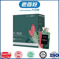 Buy 3 get 1 free DR.MIYU RERUN³ Botanical Mix Beverage