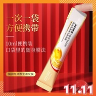 MAY IMAGES Vitamin B5 Fragrance Luxurious Hair Mask Clean Smooth Hair Refreshing Scalp Hair Mask 10m