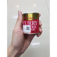 House curry powder 35gr | Japanese Powder Curry