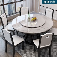 W-8 Marble Dining-Table Dining Chair Combination Stone Plate Turntable round Table Chair Set Solid Wood Rice Table House