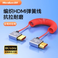 Hdmi ultra-fine Soft Retractable Spring Cable Version 2.1 8K Computer TV Monitor HD Cable 60Hz Suita