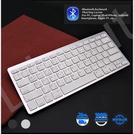 Keyboard Bluetooth (สีขาว) แป้นพิมพ์บลูทูธไร้สาย คีย์บอร์ดบลูทูธ ภาษาไทย Wireless Keyboard