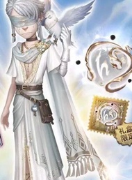 第五人格 先知 白 四週年 cdk序號set放