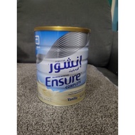 ♞,♘,♙Ensure Powdered Milk Complete for Adults 850g Vanilla flavor