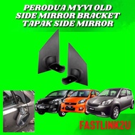 Fastlink Perodua Myvi 2005  Side Mirror Bracket