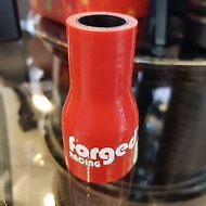 19mm to 32mm 19>32 mm 0.75">1.25" Forged Racing Silicone Reducer Hose