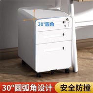 Under Desk Mobile Storage Cabinet Low Cabinet Organizer File Cabinet with Lock Drawer Cabinet Office