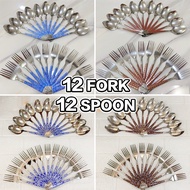 12pcs Stainless Steel Tinidor Or Kutsara Thick Spoon Or Fork Set With Design