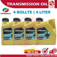 S2U Original Perodua ATF CVT FE Oil Auto Transmission Fluid Myvi D51A CVT Alza Ativa 1.0 Minyak Auto