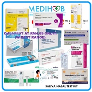 [NON RETURN]Gmate Salixium ALLTEST GENRUI WHISTLING LEPU TESTNGO SEJOY EMPRO BIOMED BIODETECT NEWGENE test kit 1S