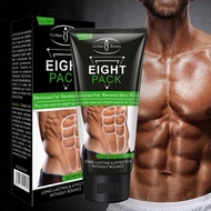 Aichun Beauty Eight Pack Cream