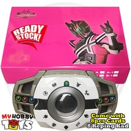 DX Transformation Belt Decadriver ( DX Series Masked Rider / Kamen Rider Role play ) Decade Pretend