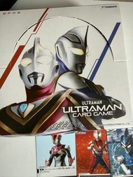 免廢 $1張 10張起 Ultraman card game part 2 BP02 閃卡 拉打 幪面超人 龍珠 Pokemon labubu 價錢見描述