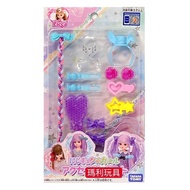 TAKARA TOMY Licca 莉卡娃娃 美髮玩具 1盒