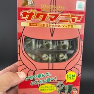 (2nd Hand) Gundam Model Gandam Happinet "Zaku Mania No.1/Threat Of Zeon Genuine/Japan
