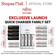 (SG STOCKS) FUJITSU 2hr Quick Charger Family Set (shopee exclusive)