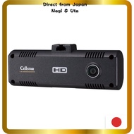 CELLSTAR Compact Dash Cam with Impact Sensor, Made in Japan, 3-Year Warranty, CSD-350HD Direct from