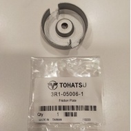 Tohatsu 5hp 9.8hp/Mercury Japan 5hp 8hp 9.9hp Recoil Starter Reel Friction Plate 2stroke 3R1-05006-1