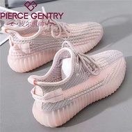 Women's Shoes Summer Coconut Shoes Women's Flying Woven Jelly Bottom Couple Shoes Breathable Mesh Shoes Women's Coconut