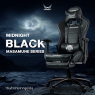 Tengu เก้าอี้เกมมิ่ง รุ่น Masamune gaming chair  แขนปรับได้ 2D ปรับเอนนอนได้ 180 องศา ฟังชั่นครบ รับ