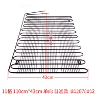 แผงระบายความร้อนตู้เย็น เเผงคอล์ยร้อน 1/8 HP ขนาด 60x44cm (เหมาะสำหรับตู้เย็นขนาด 4-5Q) อะไหล่ตู้เย็