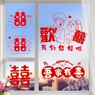 Chinese Happy Word Wedding Special Sticker Glass Window Static Sticker Decoration Wedding Supplies Sticker Happy Double-Sided Sticker Wedding Car