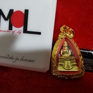 Lp Sorthon Kling Wat Sorthon thai amulet amulets luang phor por long po lp sothorn sortorn