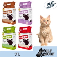 Maew Tofu Litter 7L Cat Litter Pasir Kucing Tofu Cat Litter Toilet Kucing Toufu Cat Sand 豆腐猫砂