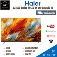 HAIER 50" / 55" / 65" 4K UHD Android HQLED TV H50S75EUG | H55S75EUG | H65S75EUG Television Televisye