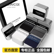 正品CK&JAVCGE男士内裤男生平角裤纯棉运动四角大码短裤头礼盒装