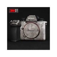 Suitable for Sony Alpha 1 II ILCE-1M2 Sony A1 Second Generation Film Protective Sticker 3M Material