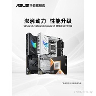 Asus 9950x3d/9800x3d/9850x3d with amd X870/b850 Gaming cpu Motherboard Set Ready Stock