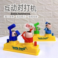 Hammering Contest Game Toy Mini Hammering Contest Game for Children, 13cm