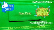 ผ้าสักหลาด รุ่น Mini Cloth  World Championship สำหรับโต๊ะสนุกเกอร์ ขนาด 5x10 ฟุต