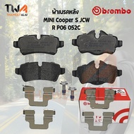 Brembo Ceramic ผ้าเบรคหลัง MINI Cooper S JCW P06 052C