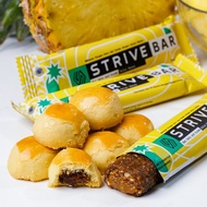 STRIVE BITE SELAI NANAS NASTAR ENERGY BAR 1BOX ISI 5PCS