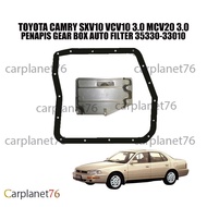 TOYOTA CAMRY SXV10 VCV10 3.0 MCV20 3.0 PENAPIS GEAR BOX AUTO FILTER 35330-33010