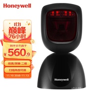 11💕 Honeywell(Honeywell)Code Scanning Platform Barcode scanning gun Barcode Two-Dimensional Code Scanner Platform Electr