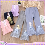 BBKid️Girl  1-8T Long Leggings Pants YM001