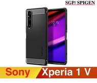 北車 SGP / Spigen 索尼 Sony Xperia 1 V Rugged Armor 軍規 防摔 保護殼 背蓋