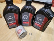 น้ำมันเครื่อง Nissan 0W-20 + กรอง Nissan แท้ สำหรับ March  Almera ฟรีแหวน!!