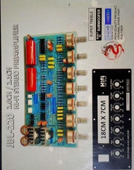 KIT TANPA PANEL SUPER TREBLE SUBWOOFER JBL220 2.0CH/2.1CH