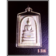 LP KHOON 龙婆坤 招财赐福彩纹顺德佛 LP KOON PHRA SOMDEJ MAHALARP