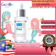 Hada Labo Ha Supreme Cica Soothing Concentrate Serum 30ml