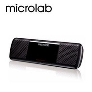 福利品/樣機【microlab】MD 200  USB 2.0聲道可攜式多媒體音箱_黑