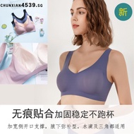 Women Mastectomy Daily Bra Prosthetic Breast Bra Female Lightweight Style for Mastectomy