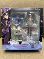 Max Factory - figma 548 莫娜‧水中幻願Ver.《原神》
