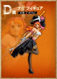Figure One Piece Film Red - Ichiban Kuji Nami